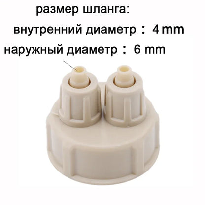 2pcs Aquarium CO2 System Tube Valve Guage Bottle Cap Aquarium Bottle